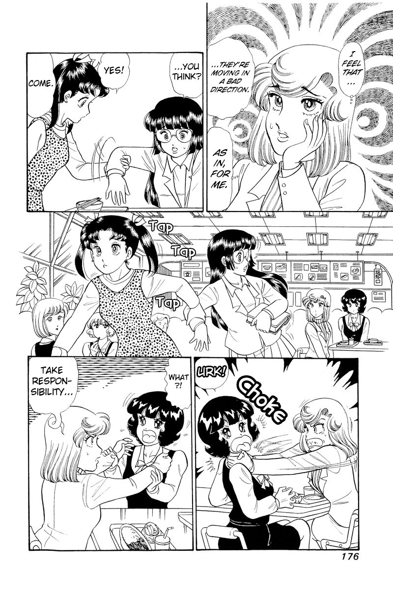 Amai Seikatsu - Chapter 323 - picture 12