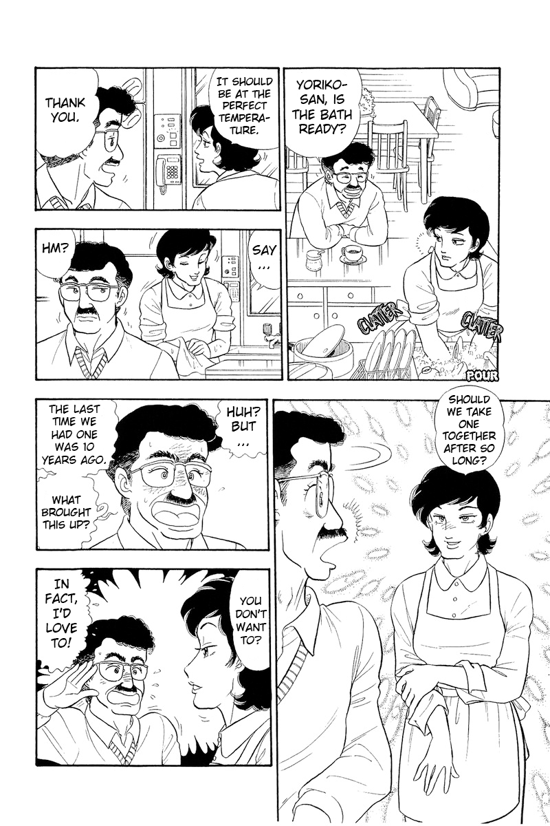 Amai Seikatsu - Chapter 323 - picture 2