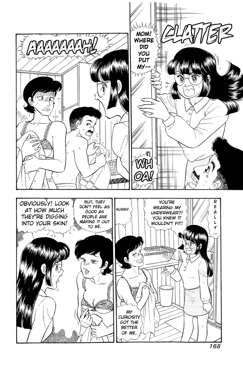 Amai Seikatsu - Chapter 323 - picture 4
