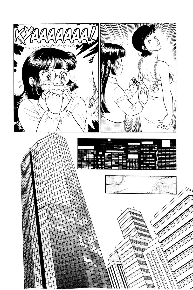 Amai Seikatsu - Chapter 323 - picture 6