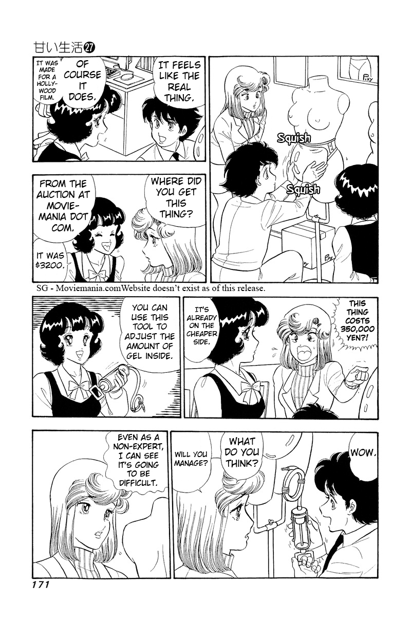 Amai Seikatsu - Chapter 323 - picture 7