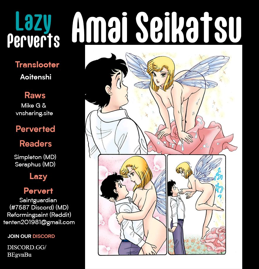 Amai Seikatsu - Chapter 324 - picture 0