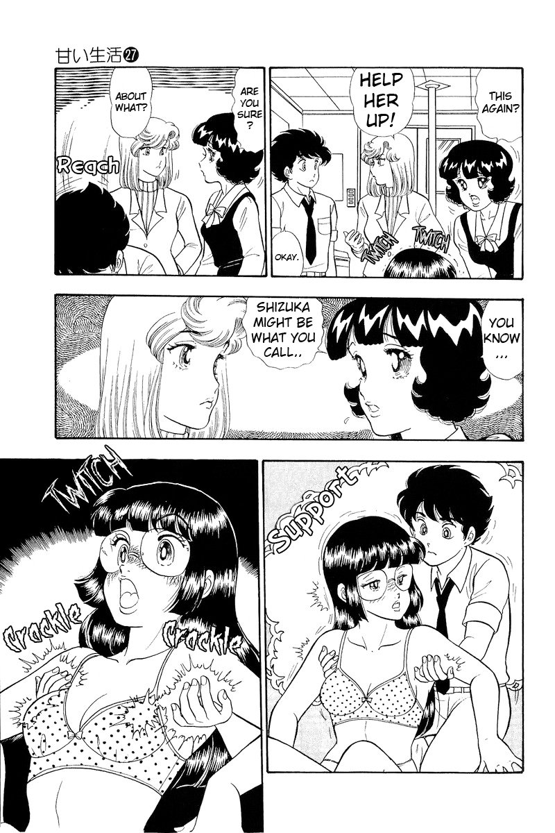 Amai Seikatsu - Chapter 324 - picture 13