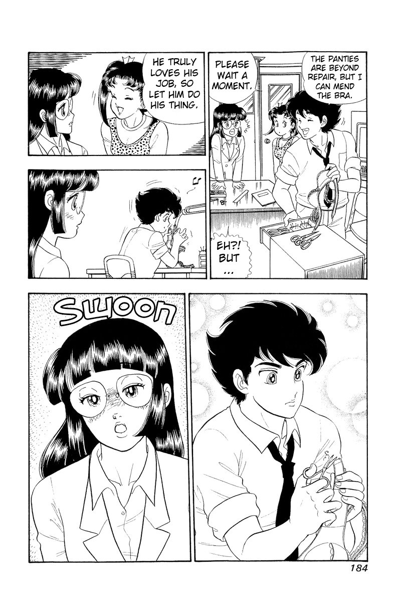 Amai Seikatsu - Chapter 324 - picture 4