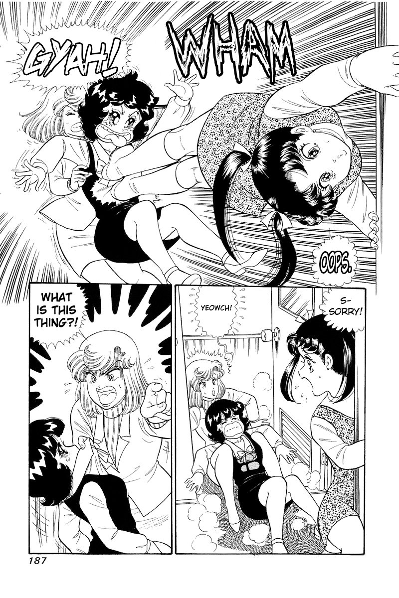 Amai Seikatsu - Chapter 324 - picture 7