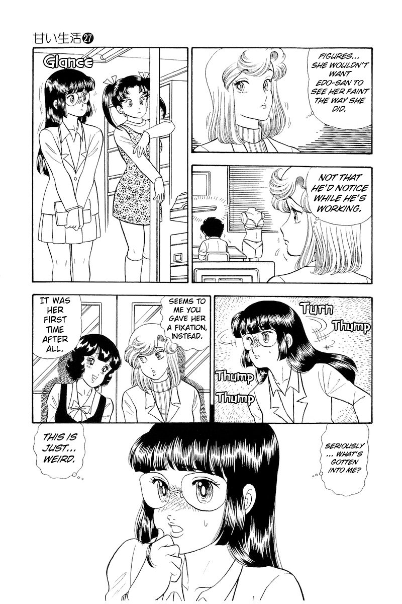 Amai Seikatsu - Chapter 324 - picture 9
