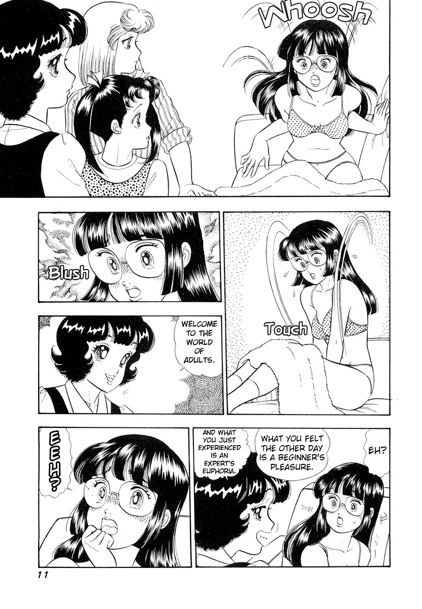 Amai Seikatsu - Chapter 325 - picture 14