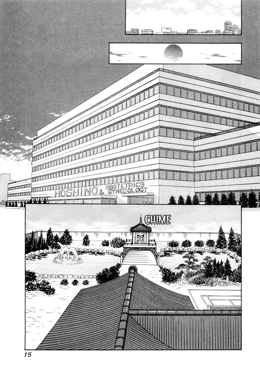 Amai Seikatsu - Chapter 325 - picture 18