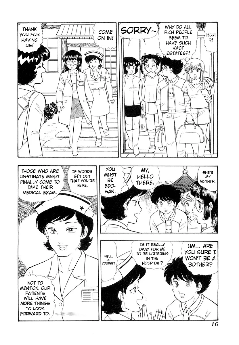 Amai Seikatsu - Chapter 325 - picture 19