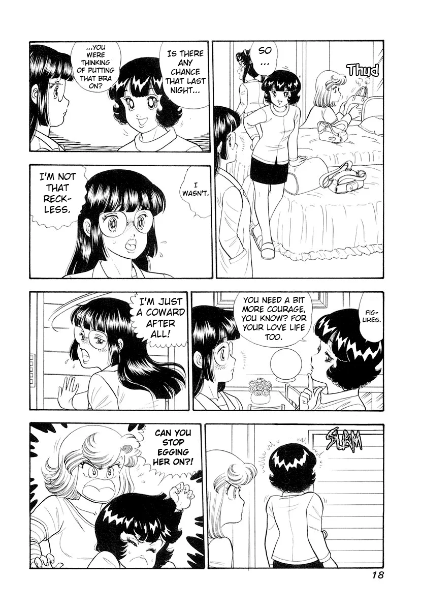 Amai Seikatsu - Chapter 325 - picture 21