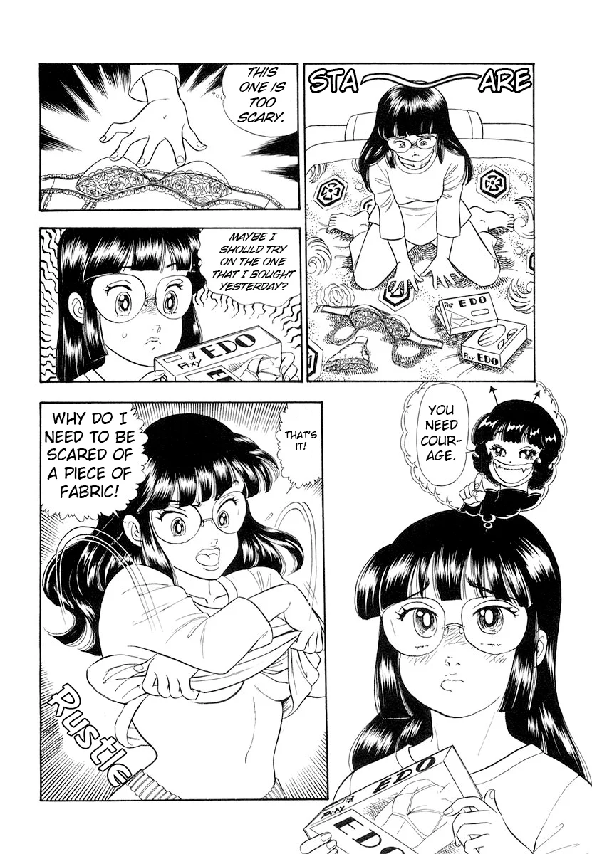 Amai Seikatsu - Chapter 325 - picture 25
