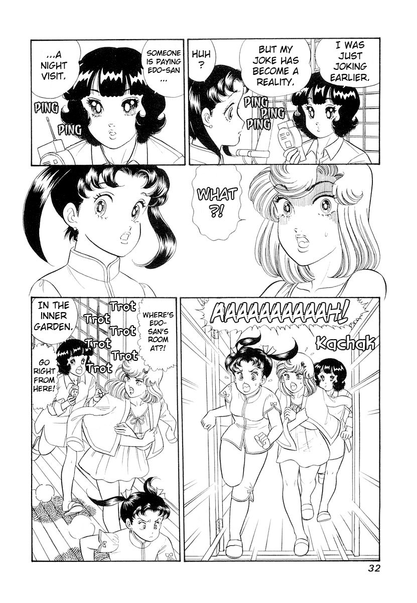 Amai Seikatsu - Chapter 326 - picture 10