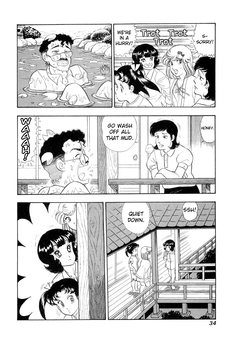 Amai Seikatsu - Chapter 326 - picture 12
