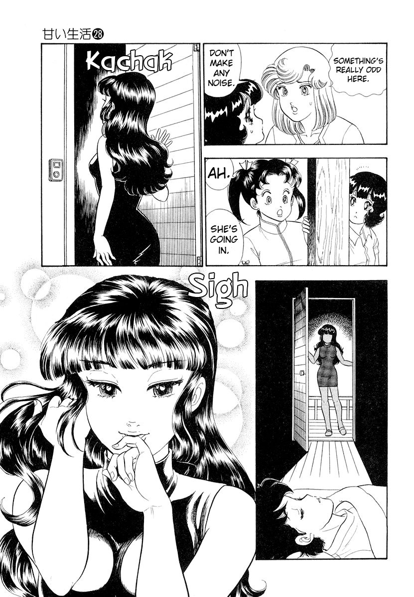 Amai Seikatsu - Chapter 326 - picture 15
