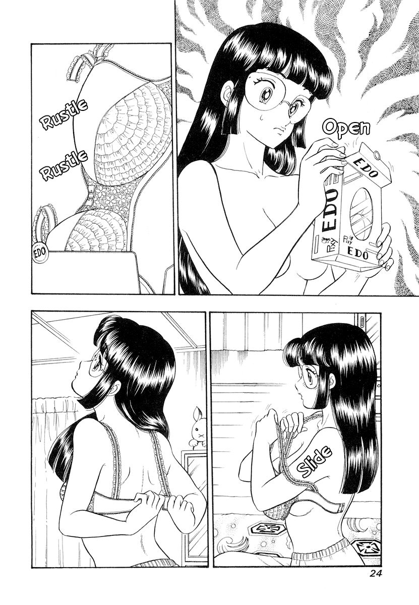 Amai Seikatsu - Chapter 326 - picture 2
