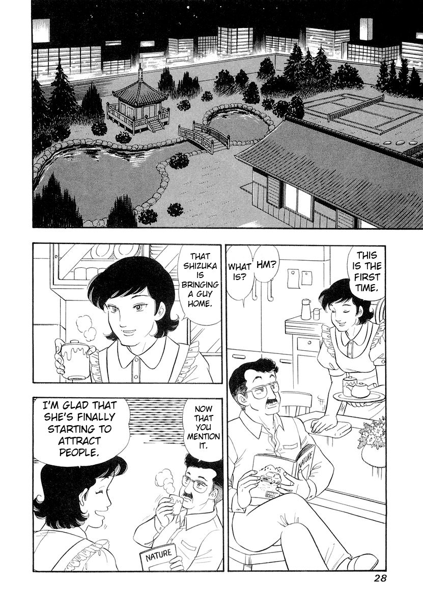 Amai Seikatsu - Chapter 326 - picture 6