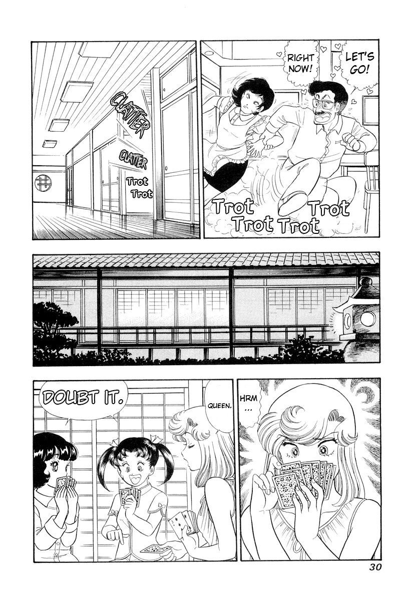 Amai Seikatsu - Chapter 326 - picture 8