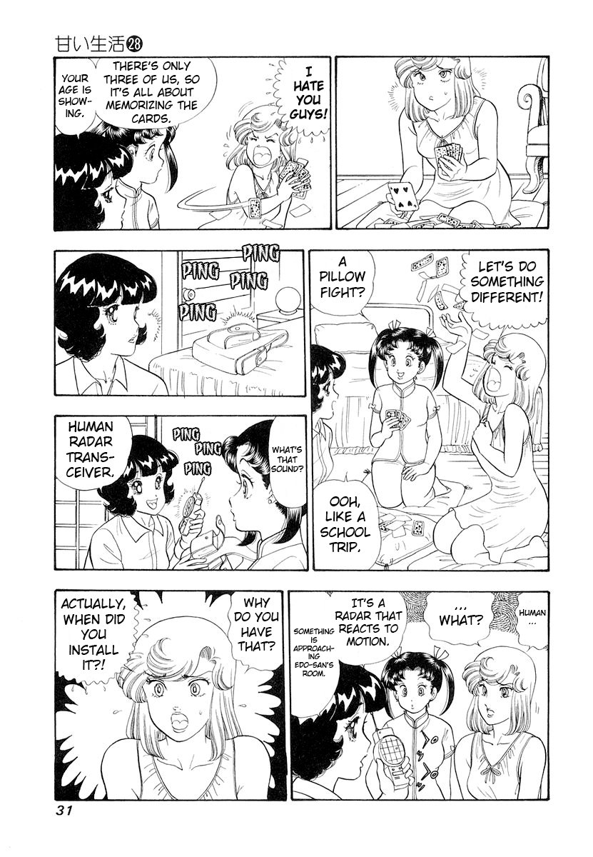 Amai Seikatsu - Chapter 326 - picture 9