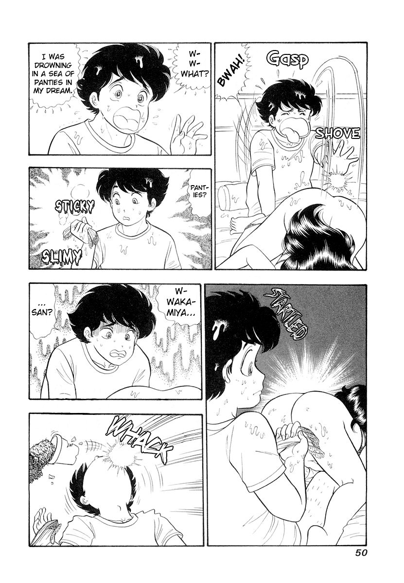 Amai Seikatsu - Chapter 327 - picture 12