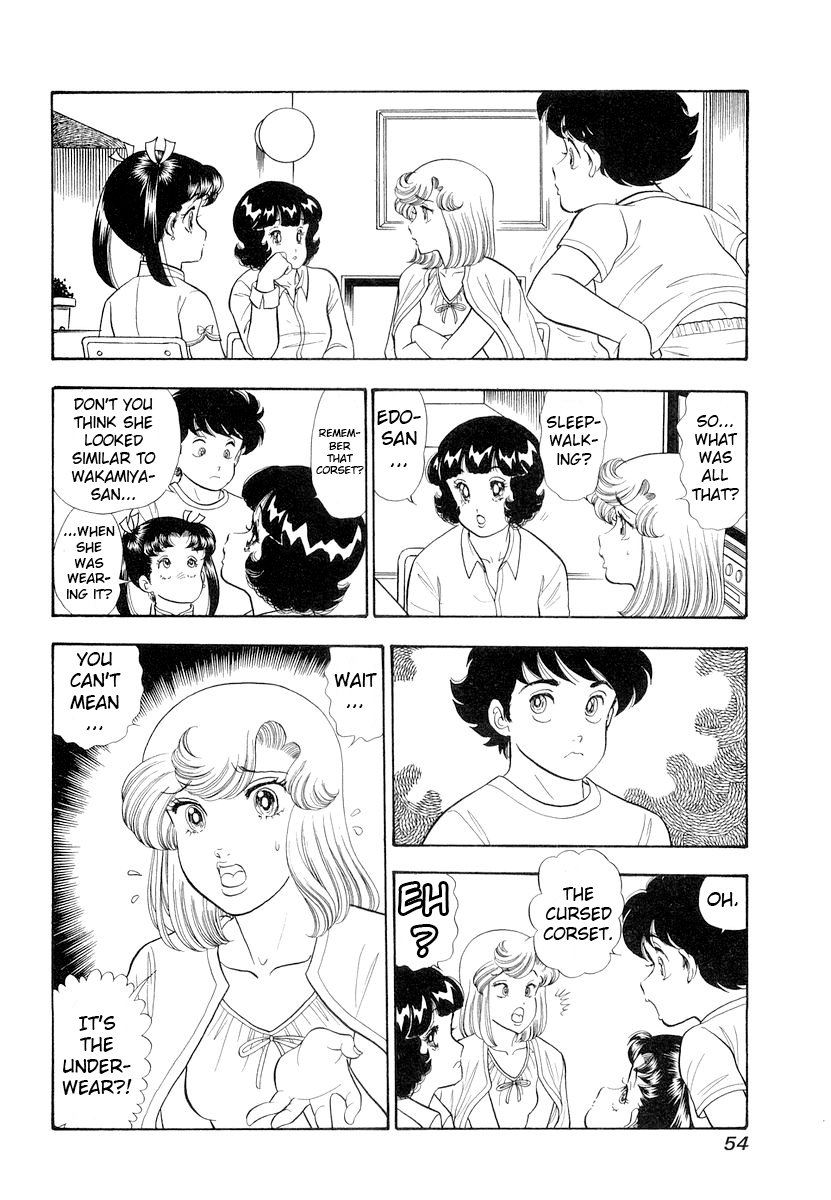 Amai Seikatsu - Chapter 327 - picture 16