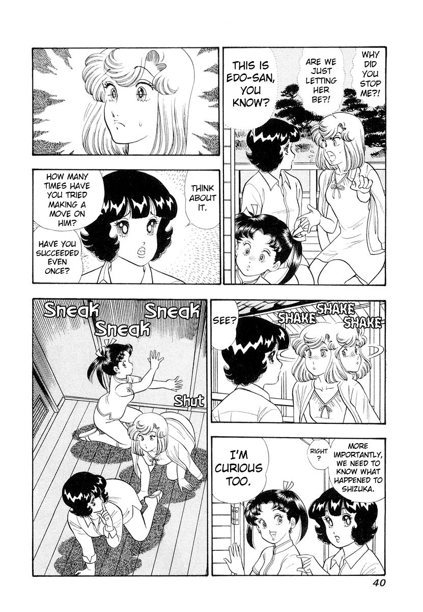 Amai Seikatsu - Chapter 327 - picture 2