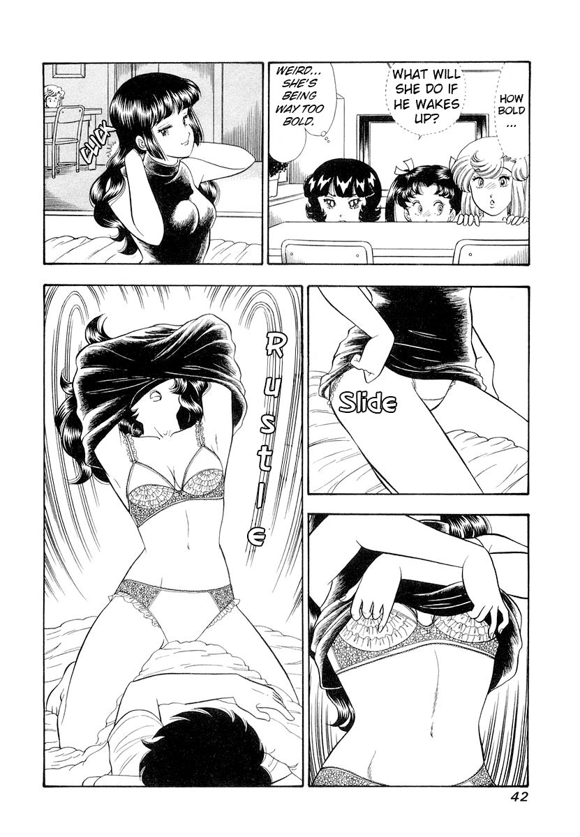 Amai Seikatsu - Chapter 327 - picture 4