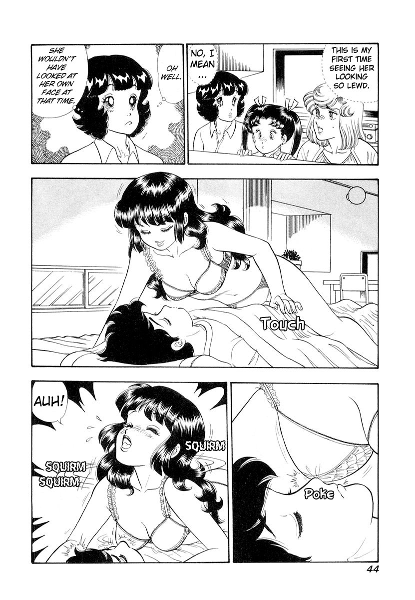 Amai Seikatsu - Chapter 327 - picture 6