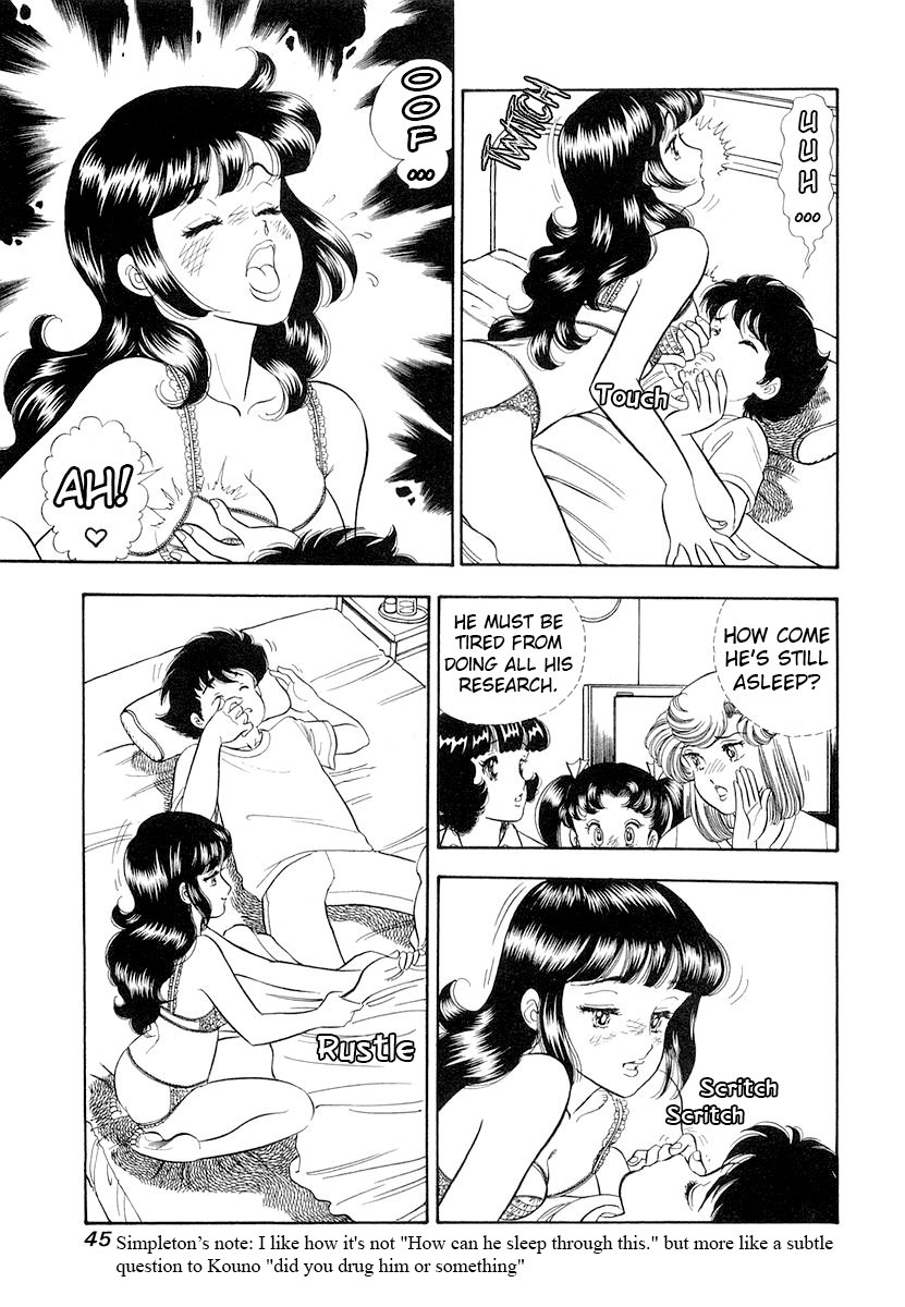 Amai Seikatsu - Chapter 327 - picture 7