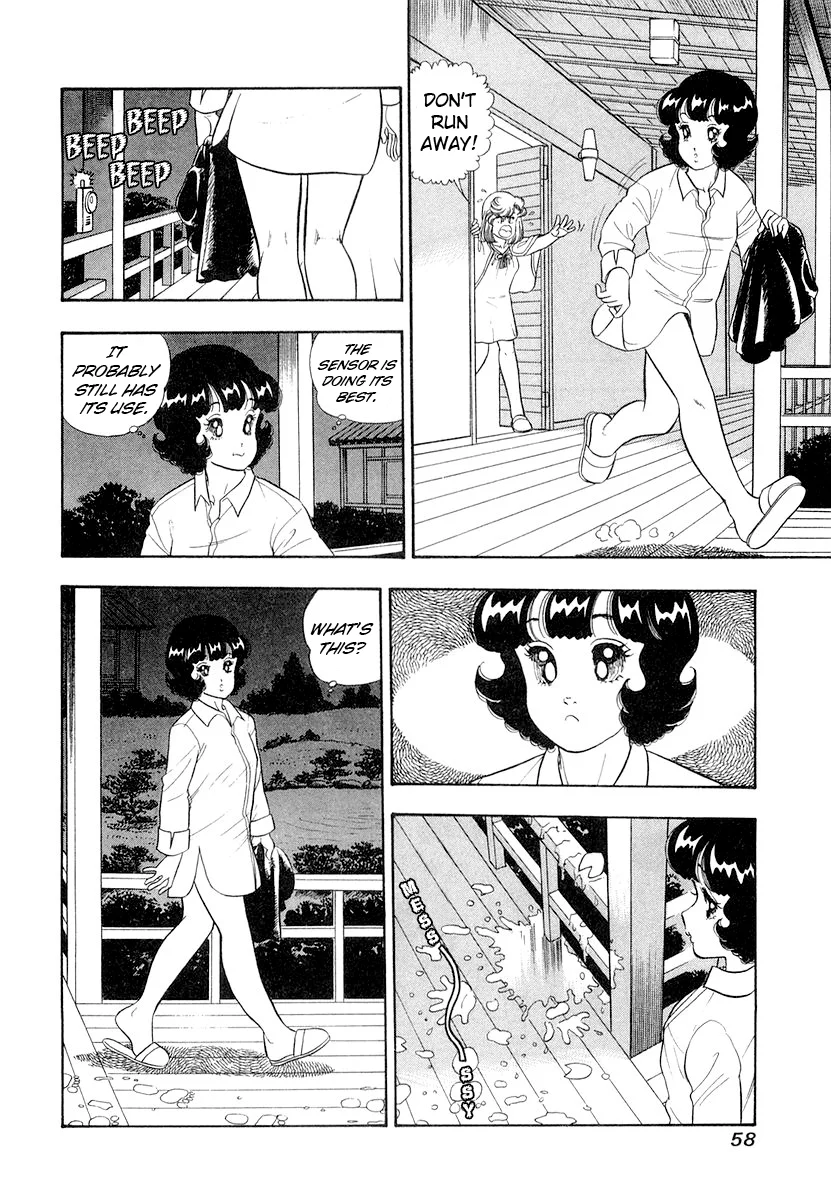 Amai Seikatsu - Chapter 328 - picture 4