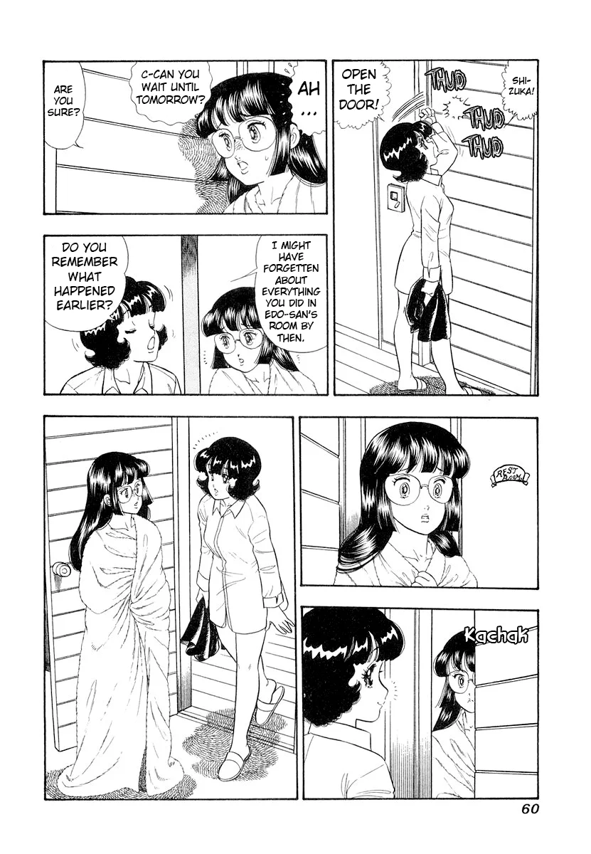 Amai Seikatsu - Chapter 328 - picture 6