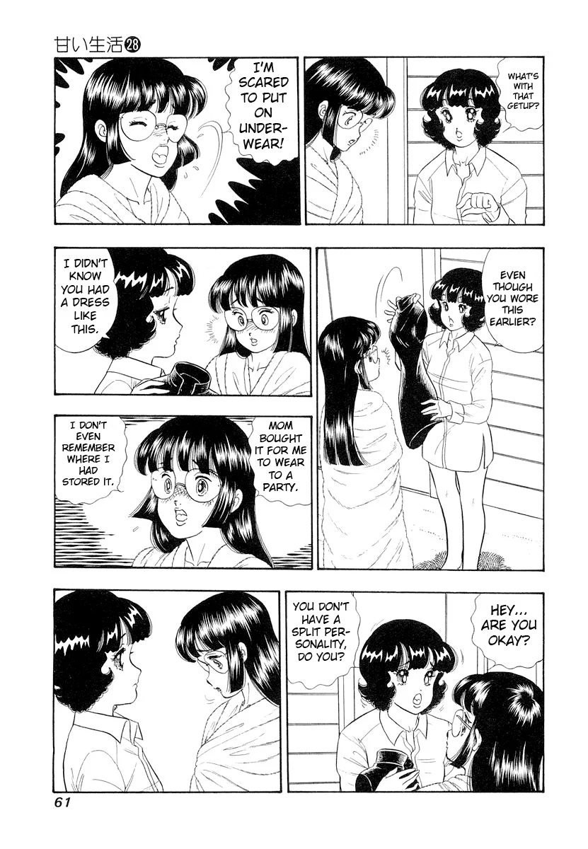 Amai Seikatsu - Chapter 328 - picture 7