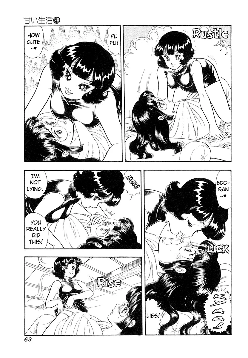 Amai Seikatsu - Chapter 328 - picture 9
