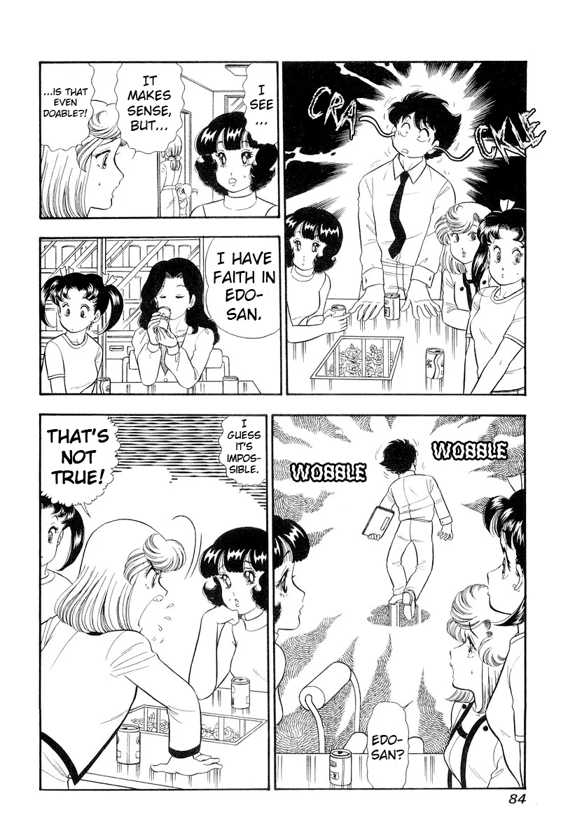 Amai Seikatsu - Chapter 329 - picture 14