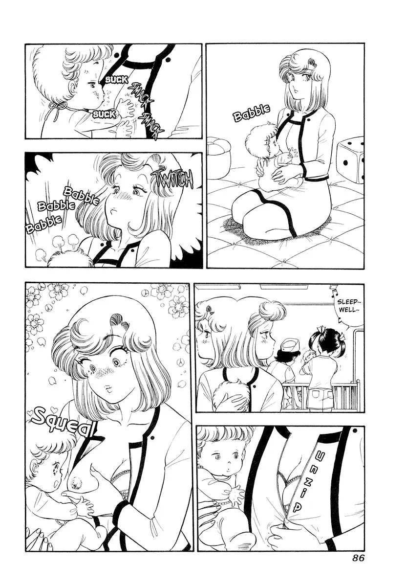 Amai Seikatsu - Chapter 329 - picture 16