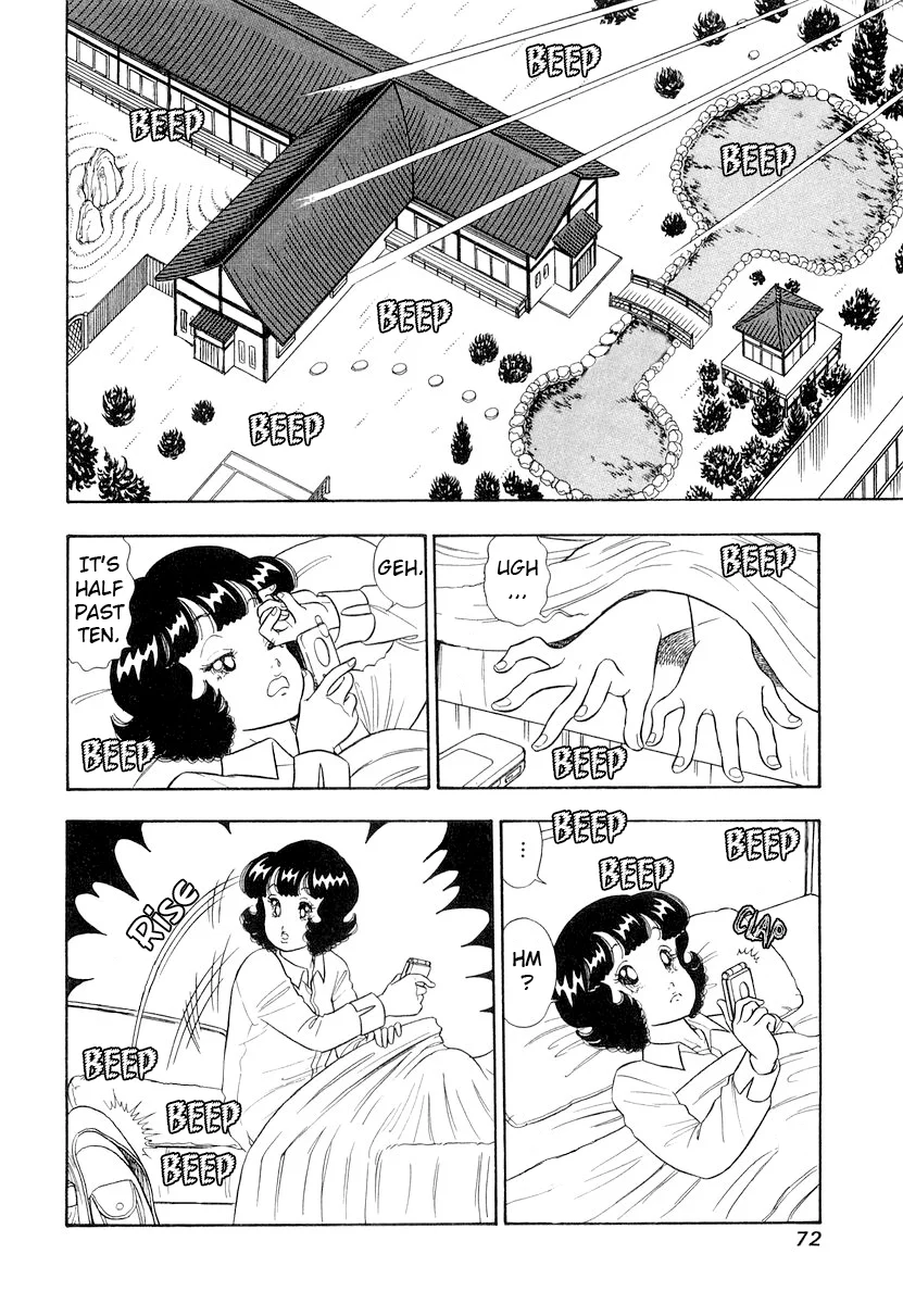 Amai Seikatsu - Chapter 329 - picture 2