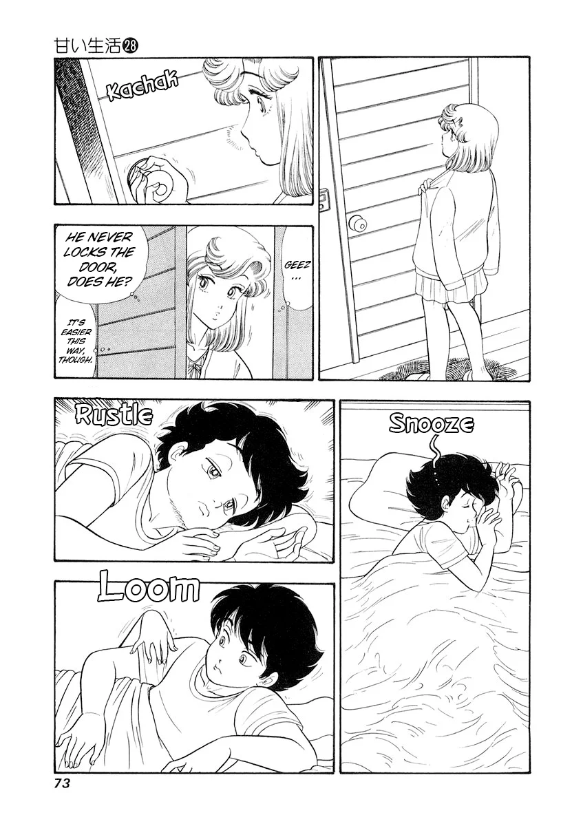 Amai Seikatsu - Chapter 329 - picture 3