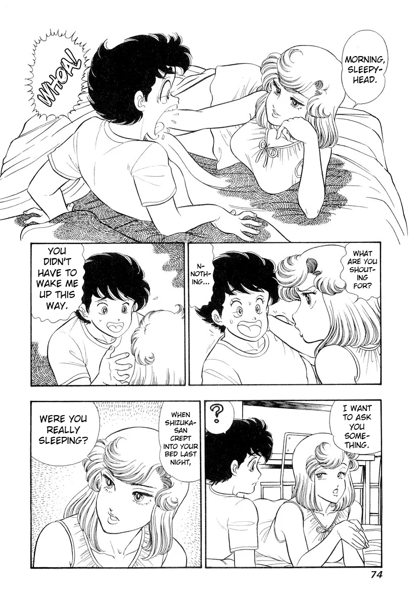 Amai Seikatsu - Chapter 329 - picture 4
