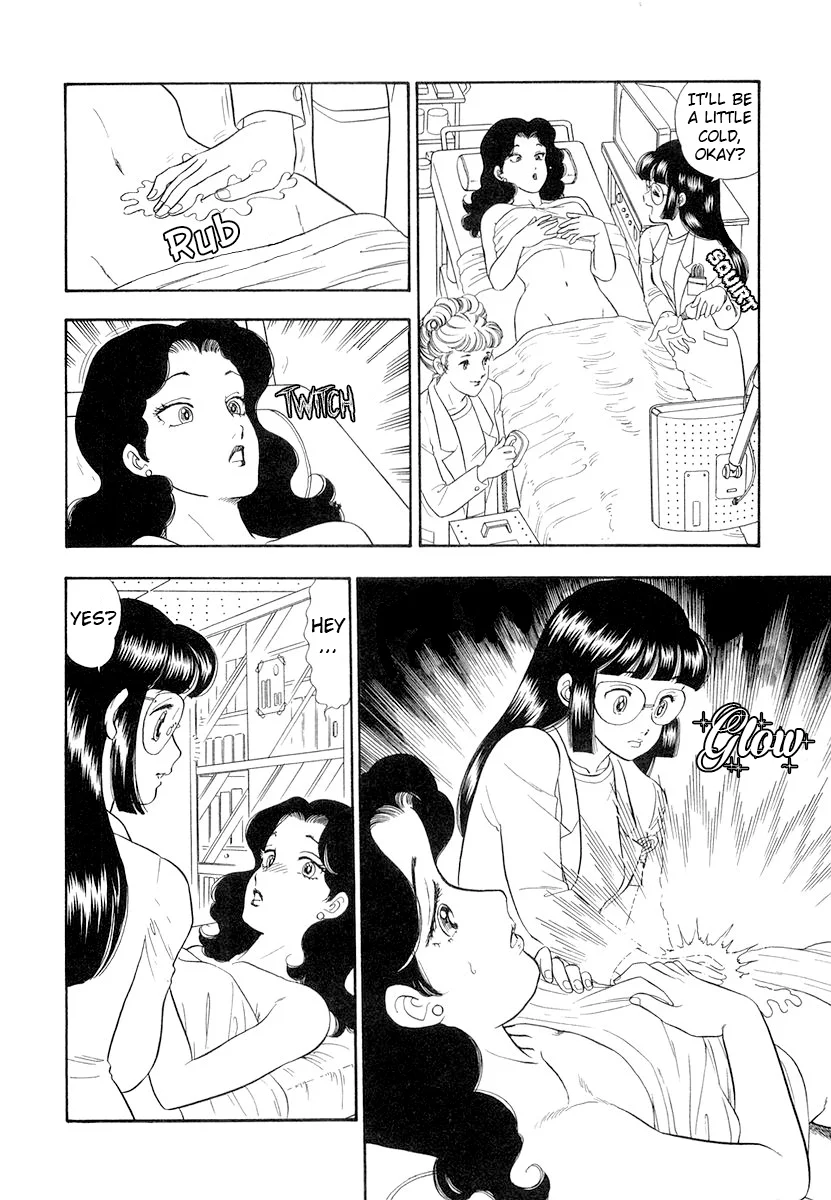 Amai Seikatsu - Chapter 329 - picture 8