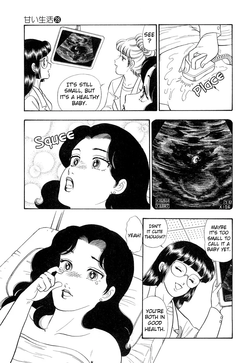 Amai Seikatsu - Chapter 329 - picture 9