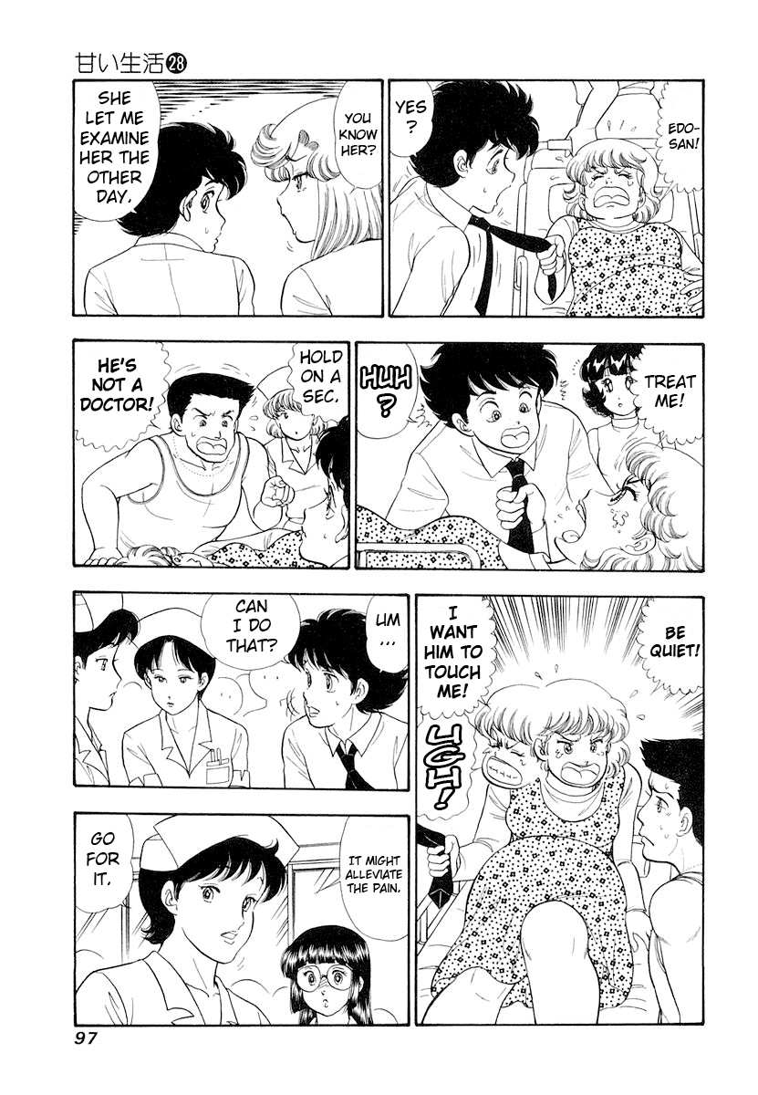 Amai Seikatsu - Chapter 330 - picture 10
