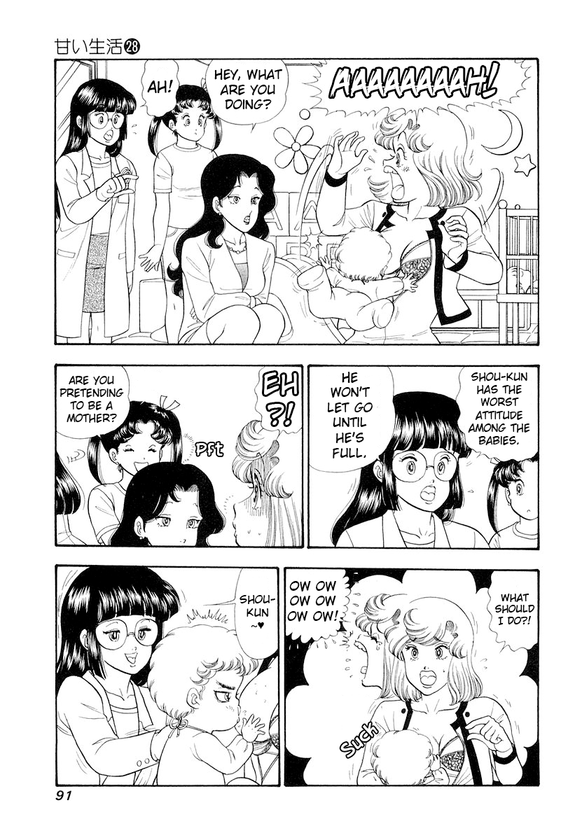 Amai Seikatsu - Chapter 330 - picture 4