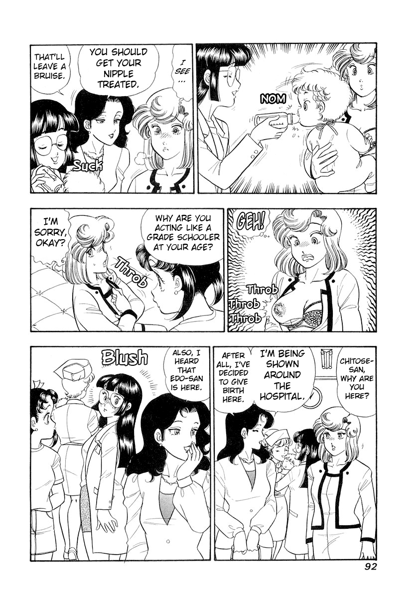 Amai Seikatsu - Chapter 330 - picture 5