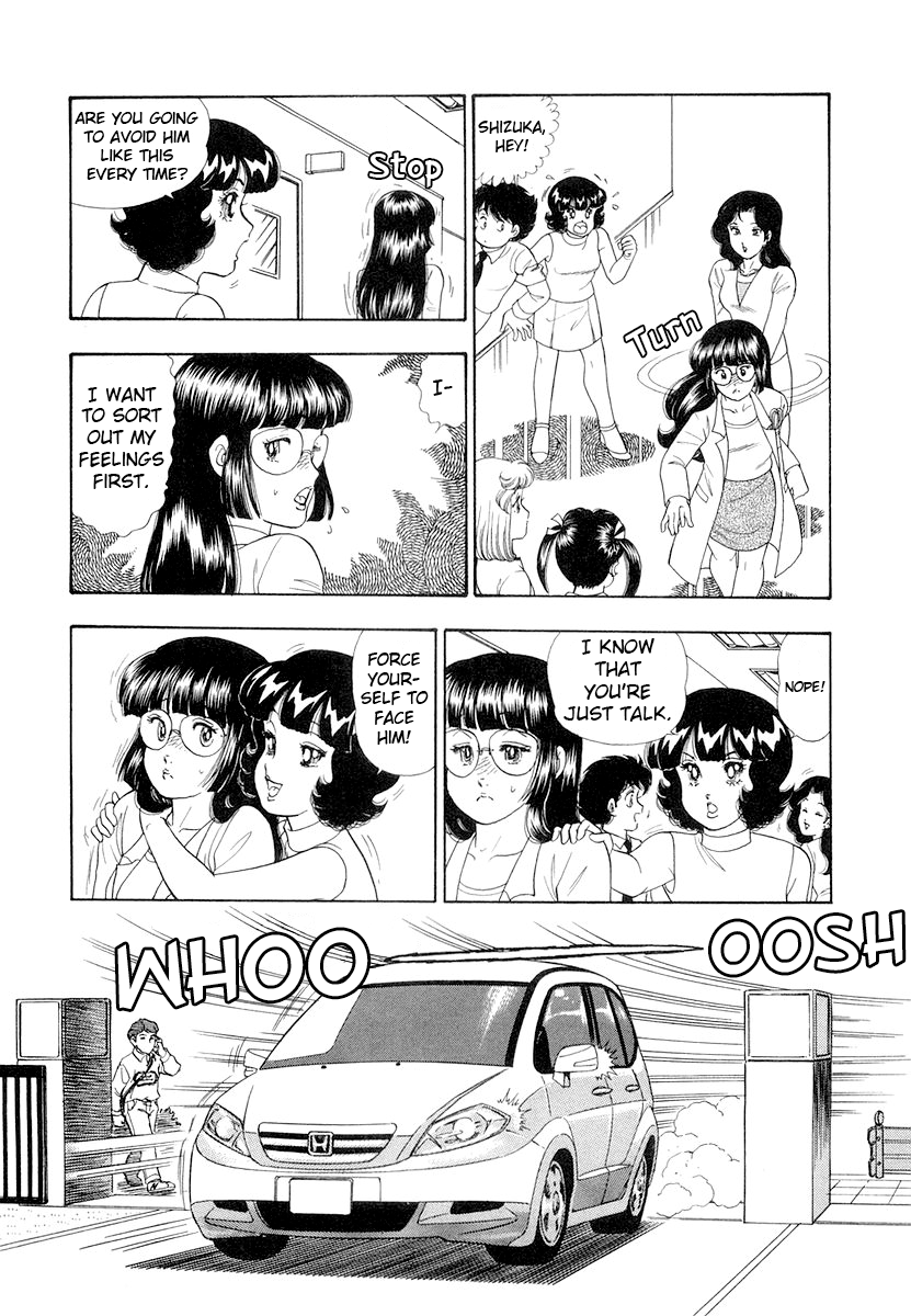 Amai Seikatsu - Chapter 330 - picture 7