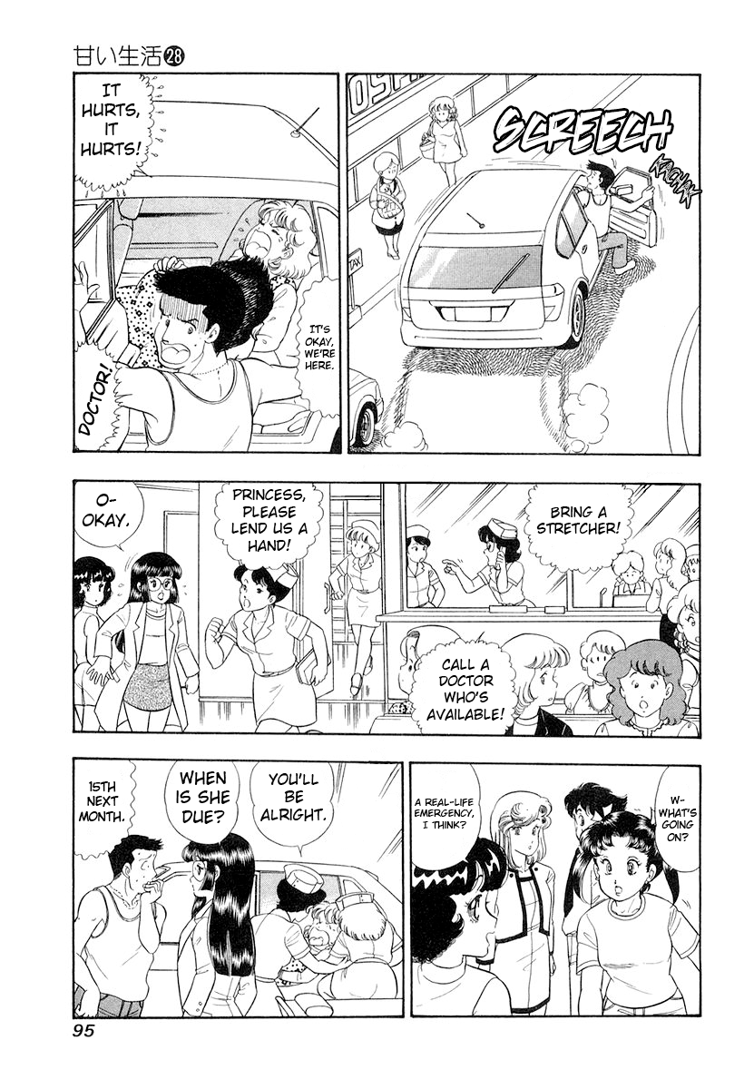 Amai Seikatsu - Chapter 330 - picture 8