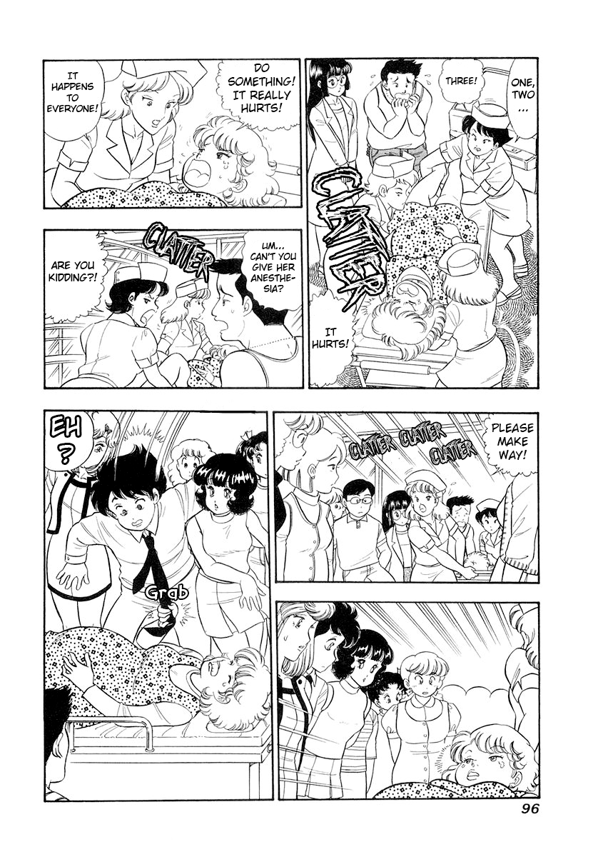Amai Seikatsu - Chapter 330 - picture 9