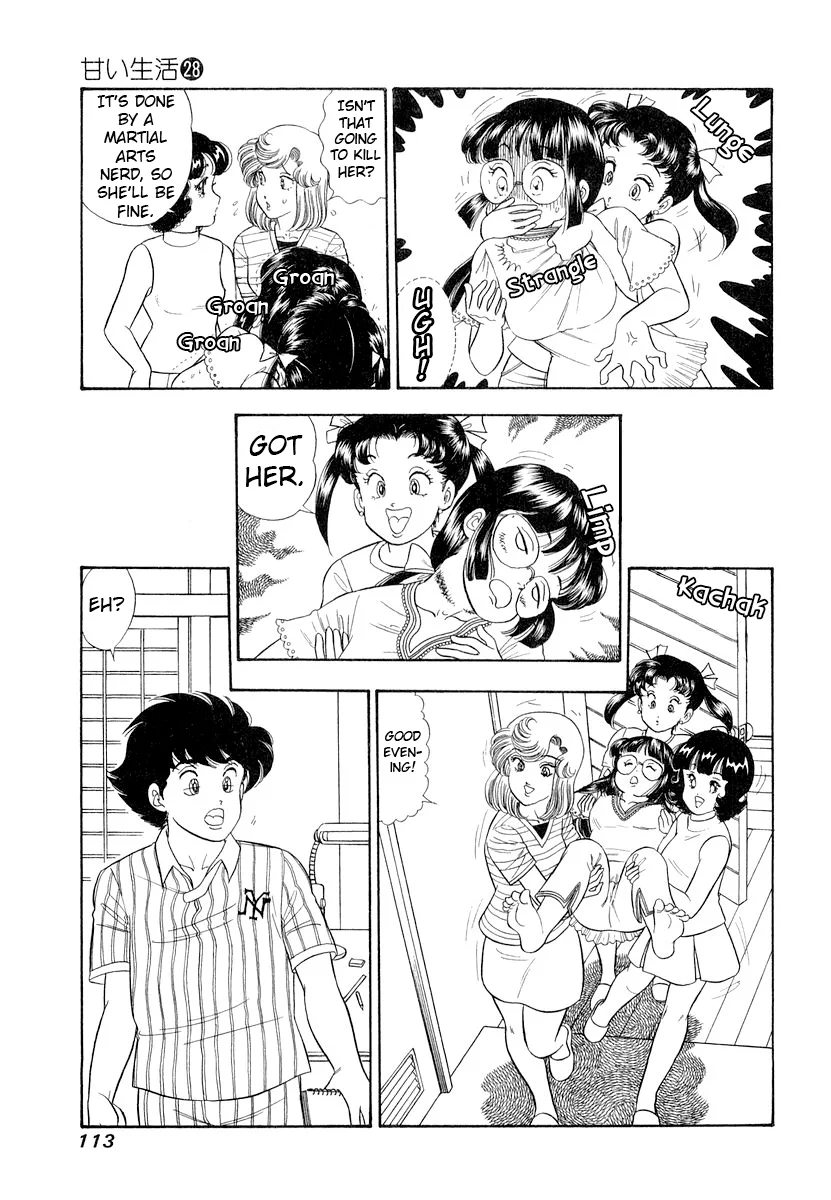 Amai Seikatsu - Chapter 331 - picture 11