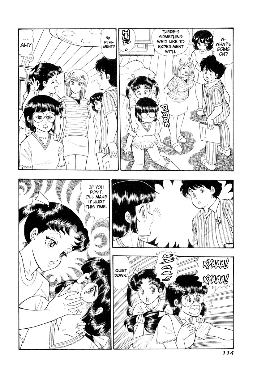 Amai Seikatsu - Chapter 331 - picture 12