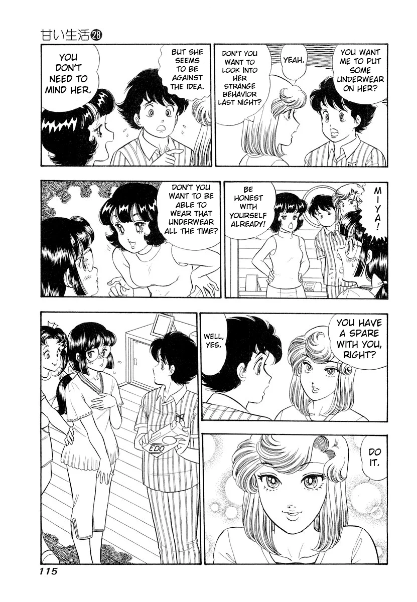 Amai Seikatsu - Chapter 331 - picture 13