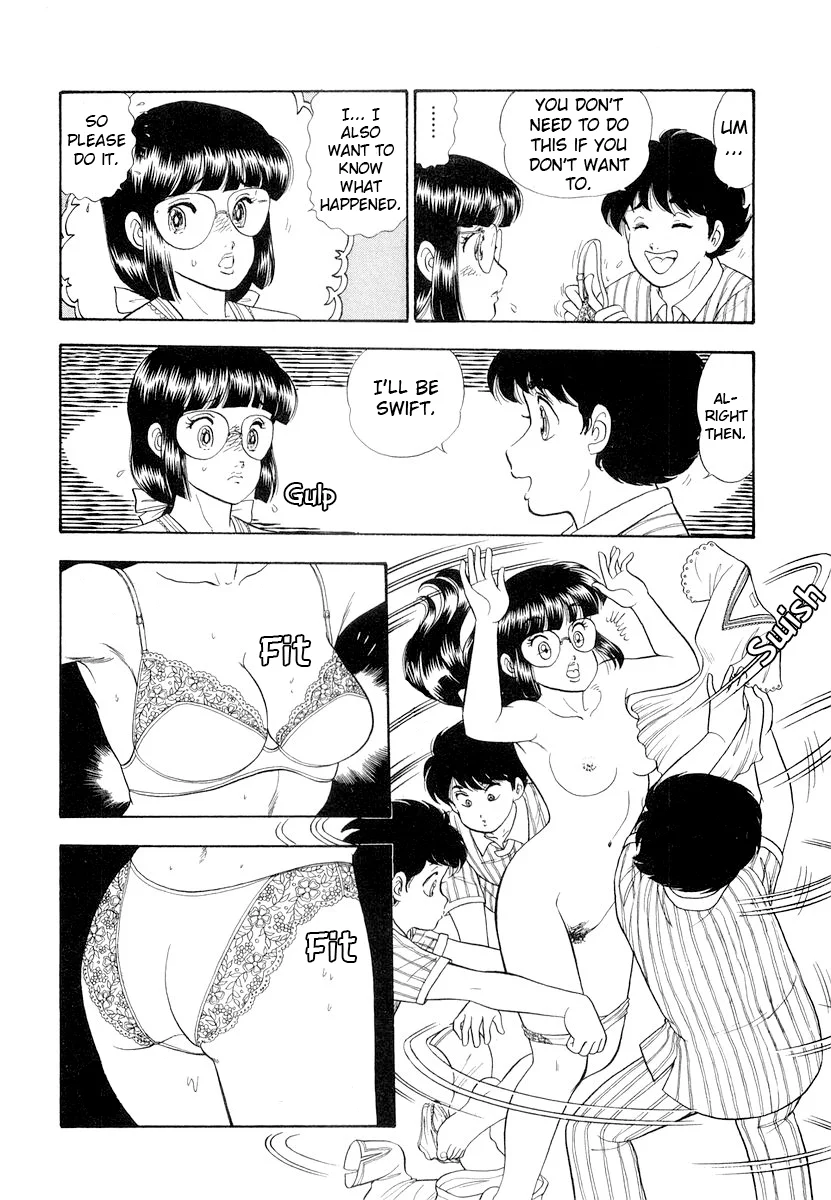 Amai Seikatsu - Chapter 331 - picture 14