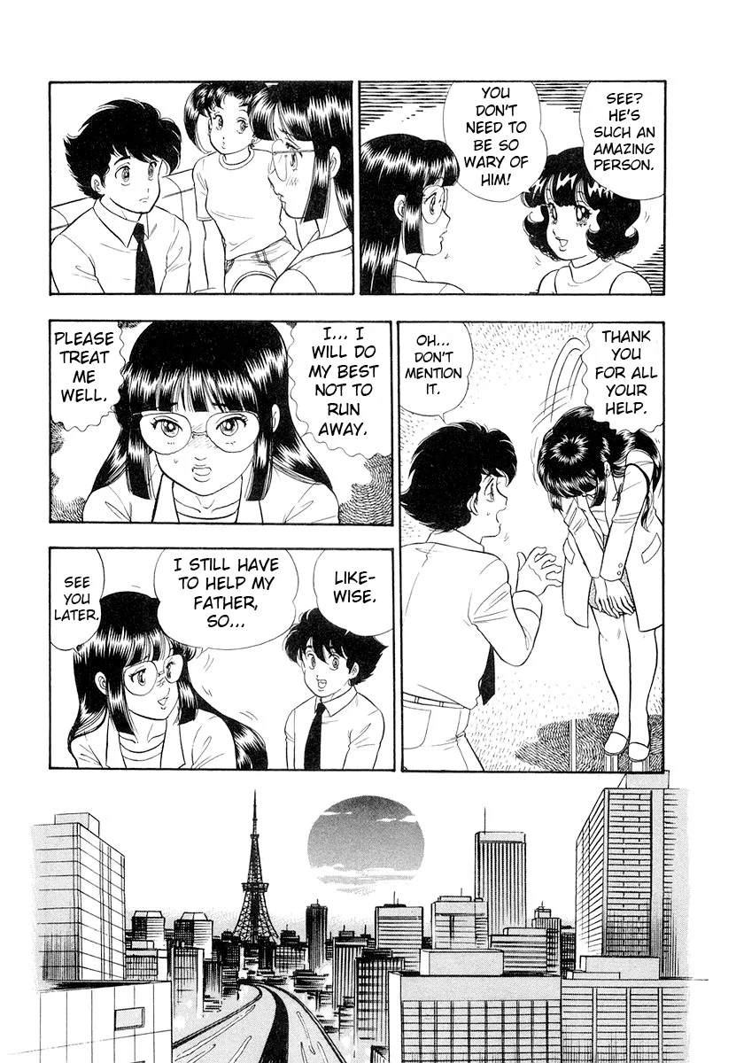 Amai Seikatsu - Chapter 331 - picture 4